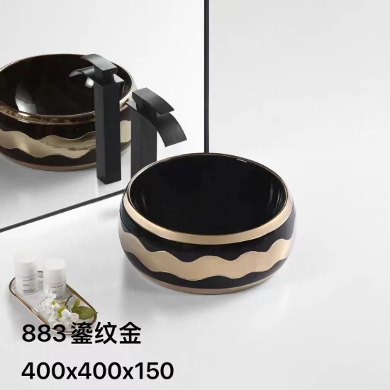 China Wholesale Bathroom Washing Basin Porcelain Basin Vanity Basin Cabinet Basin Wash Basin