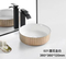 Sanitary Ware Bathroom Pedestal Art Sink Freestanding Wash Basin