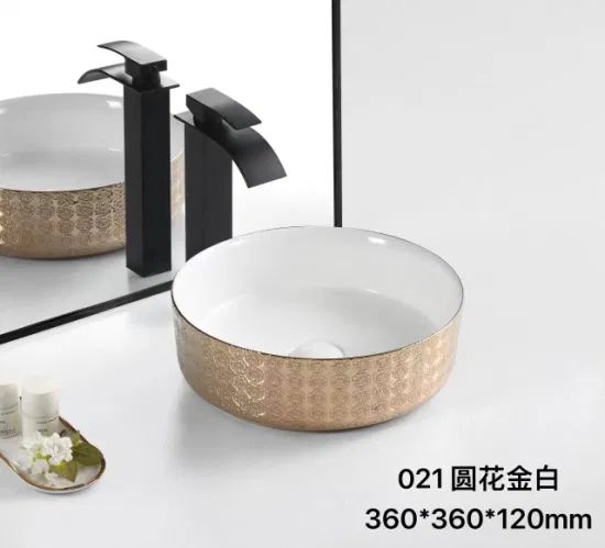 Sanitary Ware Golden Counter Top Round Wash Basin Bathroom Ceramic Hand Electroplating Art Basin