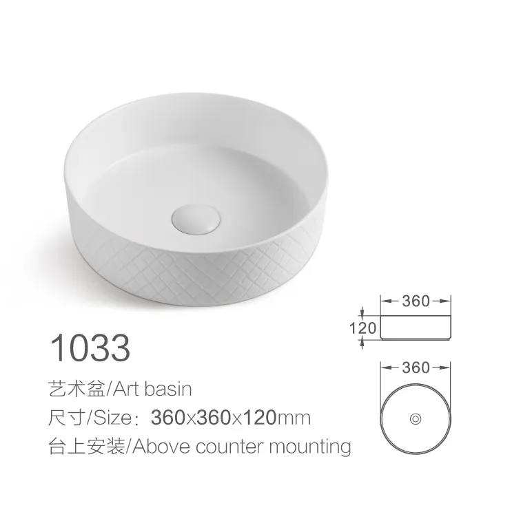 China Wholesale Hotel Basic Customization 1% off Chaozhou Factory Sanitary Ware Ceramic Kitchen Sink Basin