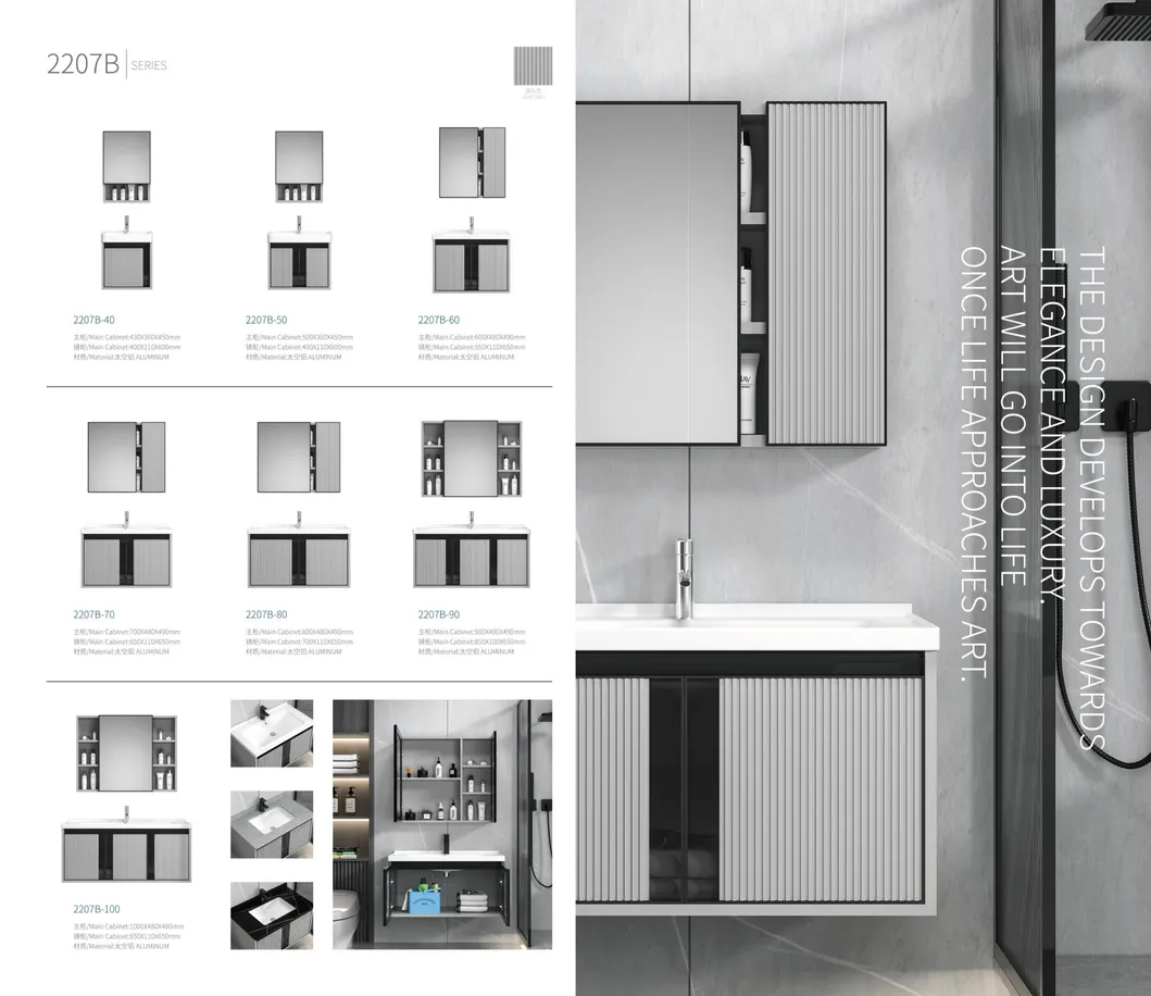 Modern Style Home Furniture Sanitary Ware Water Resistant Aluminum Cabinet Set Bathroom Vanity