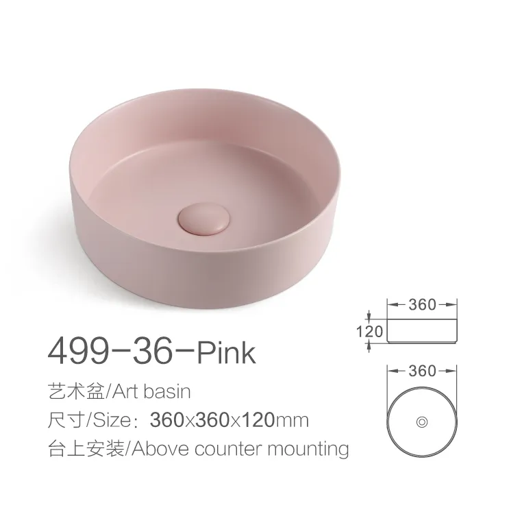 New Product High Fashion Ceramic Round Vessel Bathroom Sink/Porcelain Wash Basin/Above Counter Wash Basin/Art Basin