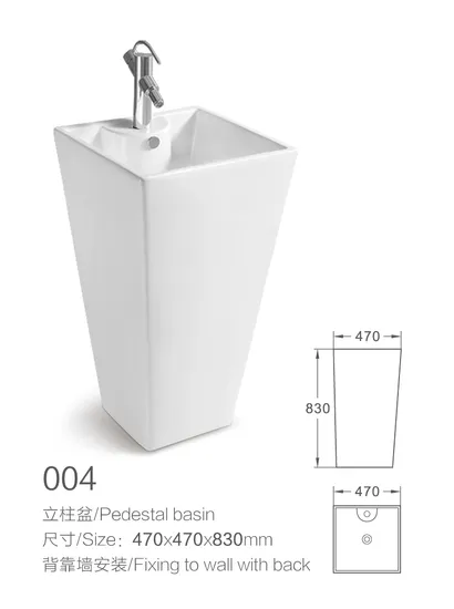 Supplier Sanitary Ware Ceramic Bathroom Sink Pedestal Hand Wash Basin