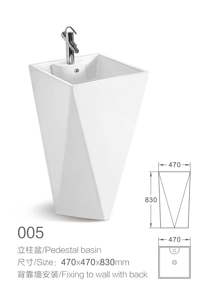 Supplier Sanitary Ware Ceramic Bathroom Sink Pedestal Hand Wash Basin