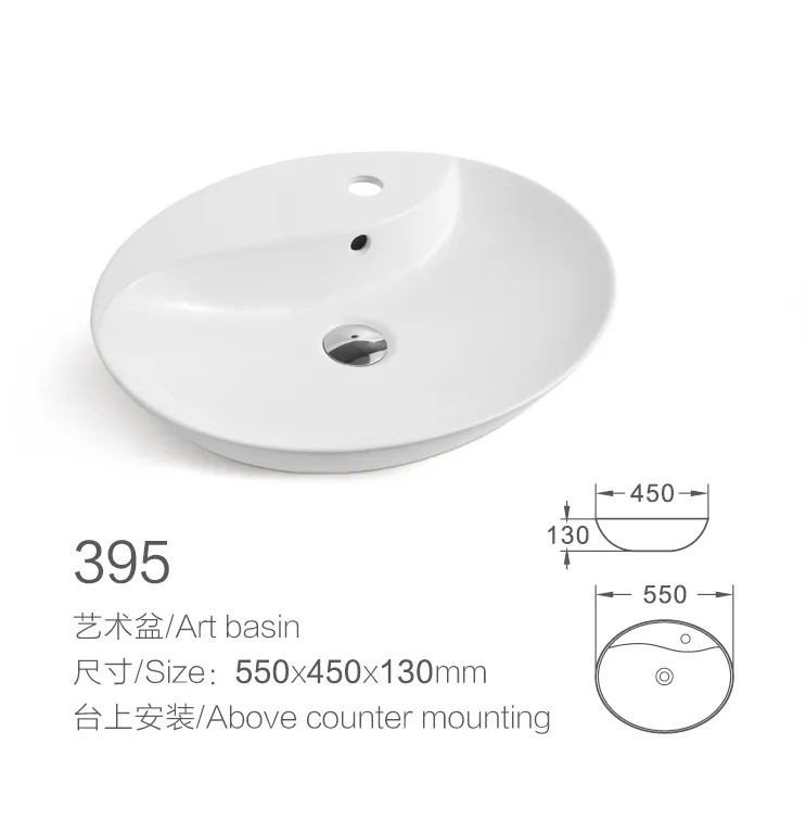 China Wholesale Sanitaryware Art Wash Sink Sanitary Ware Ceramic Bathroom Basin