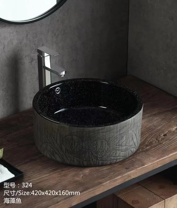 Rectangle Round Gold Wash Above Counter Home Hotel Restaurant Washroom Bathroom Sinks