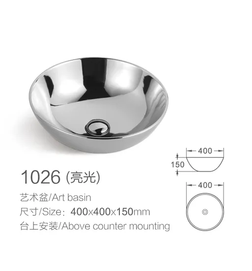 China Wholesale Sanitary Ware Countertop Ceramic Bathroom Vanity Basin Washing Art Sink