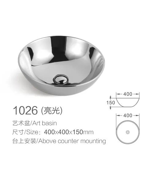 China Wholesale Single Bowl Bathroom Sink Bowl Above Counter Table Top Wash Basin Round Countertop Sink