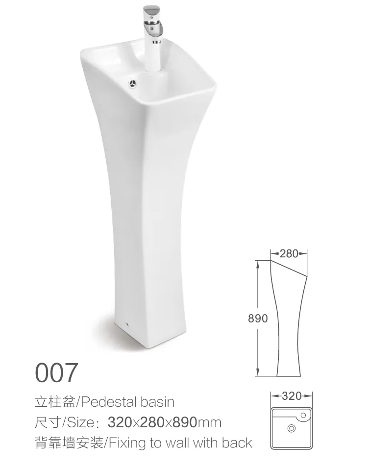 Supplier Sanitary Ware Ceramic Bathroom Sink Pedestal Hand Wash Basin