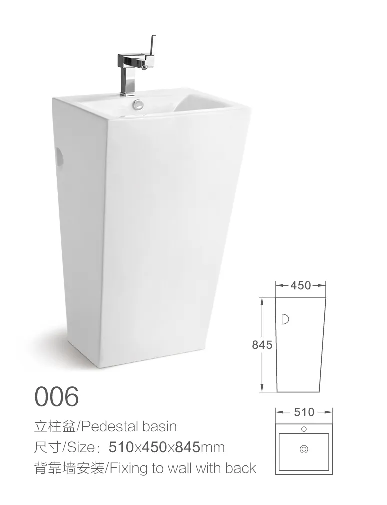 Supplier Sanitary Ware Ceramic Bathroom Sink Pedestal Hand Wash Basin
