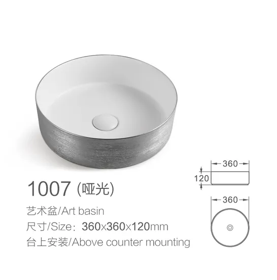 Chaozhou Manufacturer Customized Bathroom Gold Oval Kitchen Wash Sanitary Ware Washroom Sink for Home Hotel