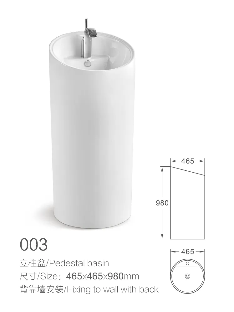 Supplier Sanitary Ware Ceramic Bathroom Sink Pedestal Hand Wash Basin