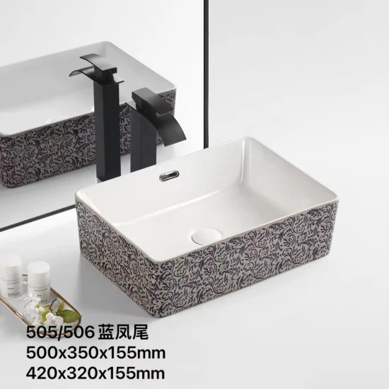 High Quality Sanitary Ware Bathroom Sink Wash Basin with Modern Design