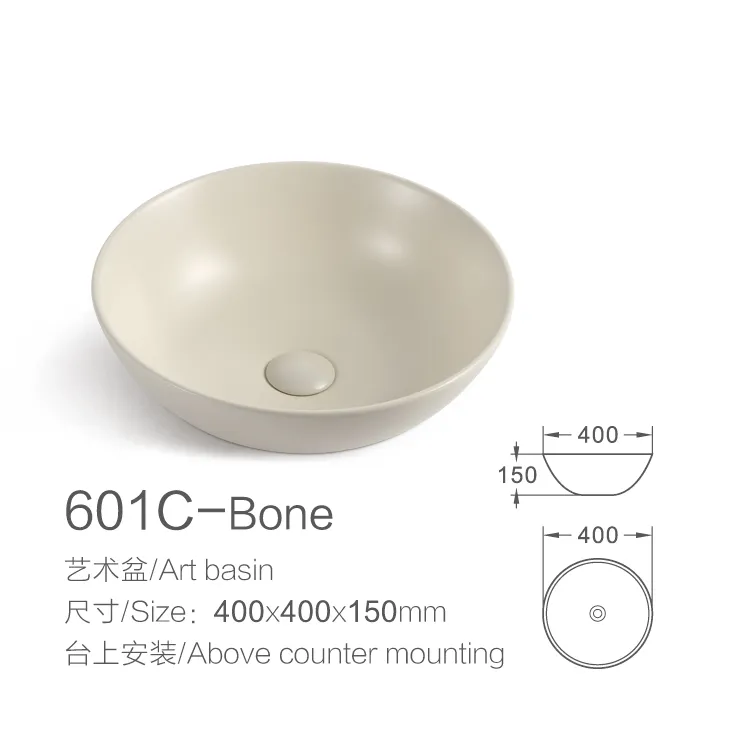 China Wholesale High Quality Sanitary Ware Ceramic Art Sink Basin