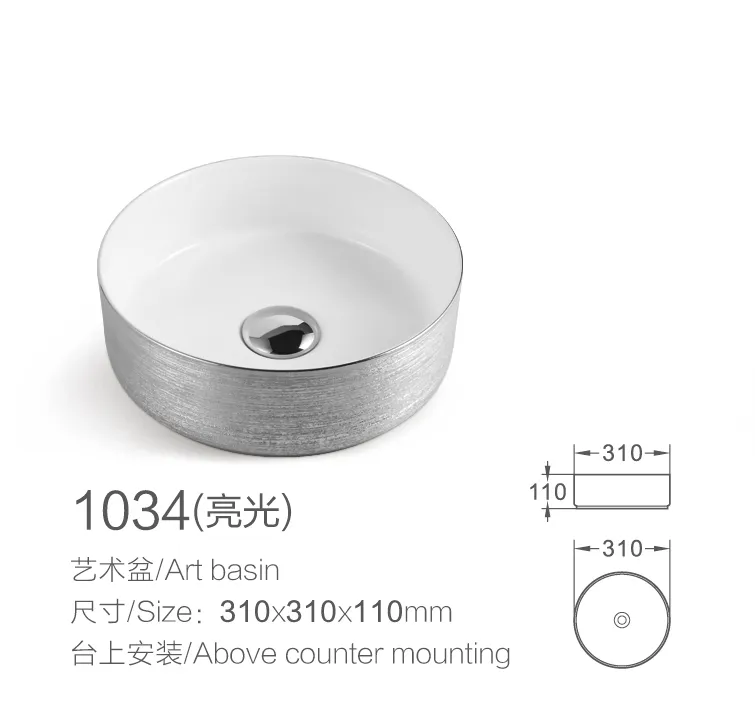 China Wholesale Hotel Basic Customization 1% off Chaozhou Factory Sanitary Ware Ceramic Kitchen Sink Basin