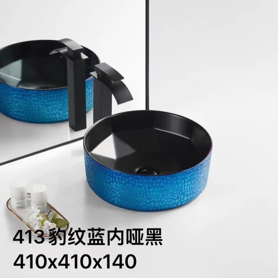 Modern Style High End Decoration Bathroom Basin Hand Wash Ceramic Hand Wash Basin Basin Bathroom Sink