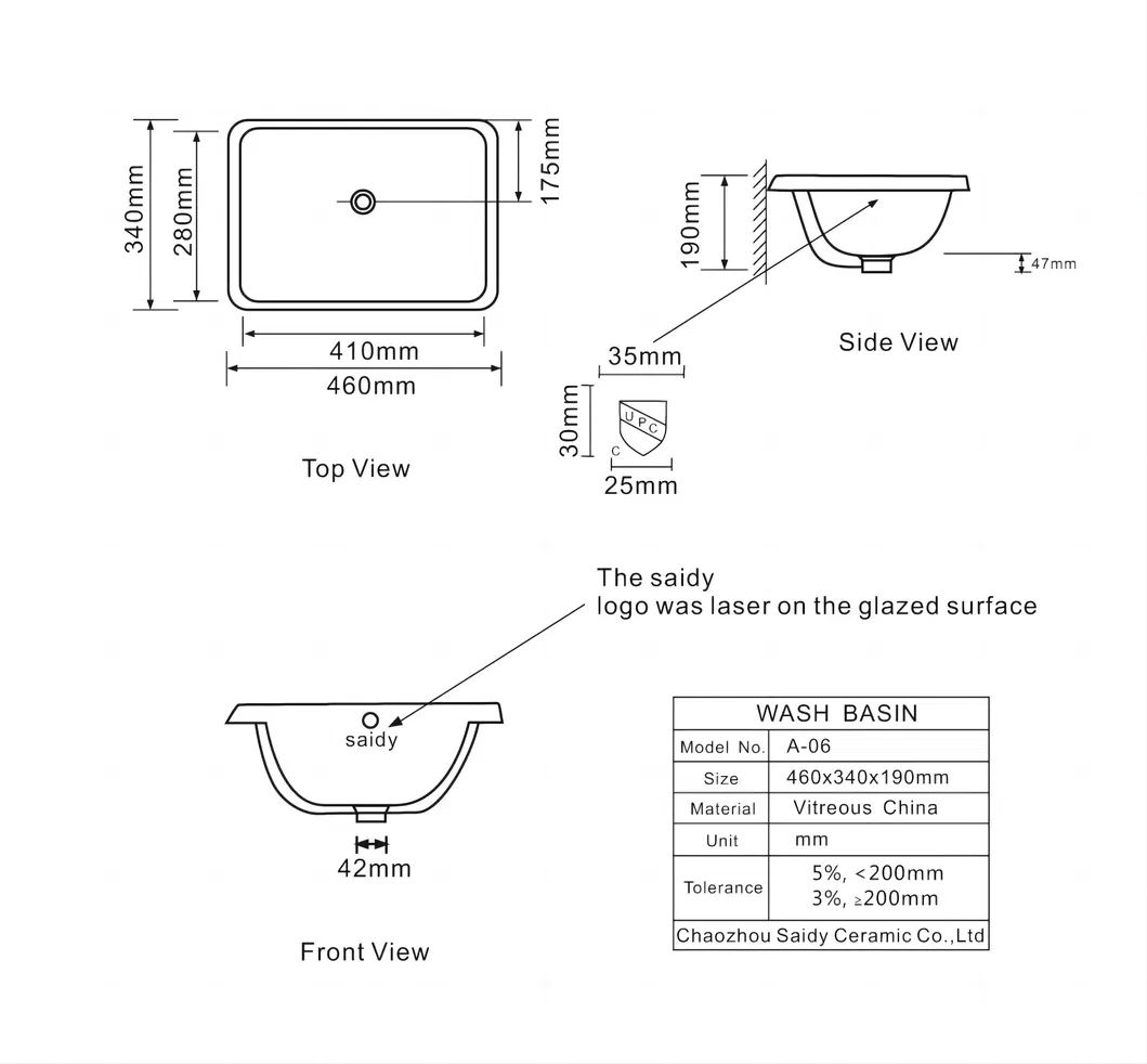 16X11&quot; Undermount Ceramic Lavatory Basin with Cupc Certification