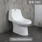 Southeast Asia Wholesale Siphon Flush S-Trap Cheap Toilets Bathroom Water Closets One Piece Toilet