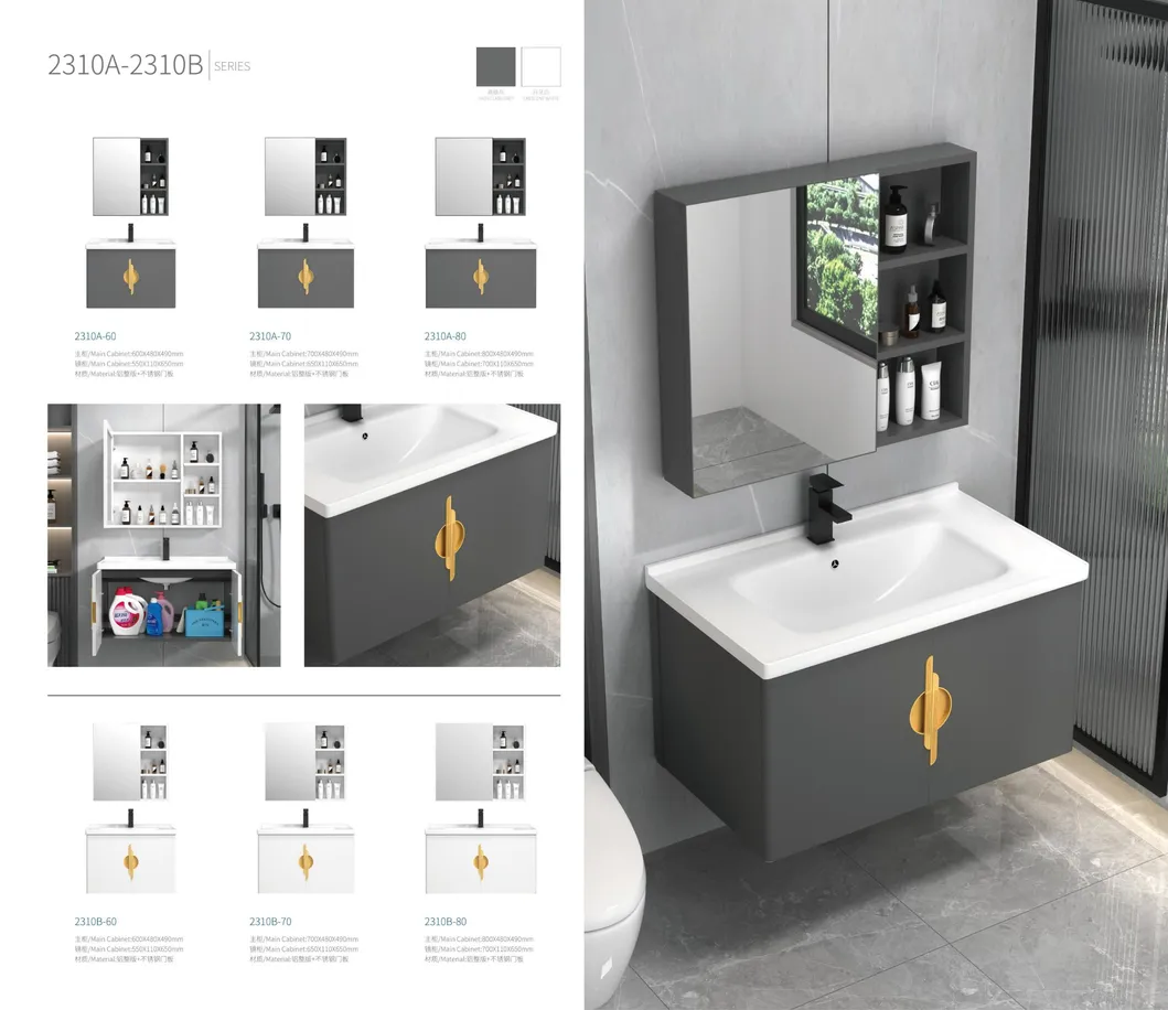 Modern Style Home Furniture Sanitary Ware Water Resistant Aluminum Cabinet Set Bathroom Vanity
