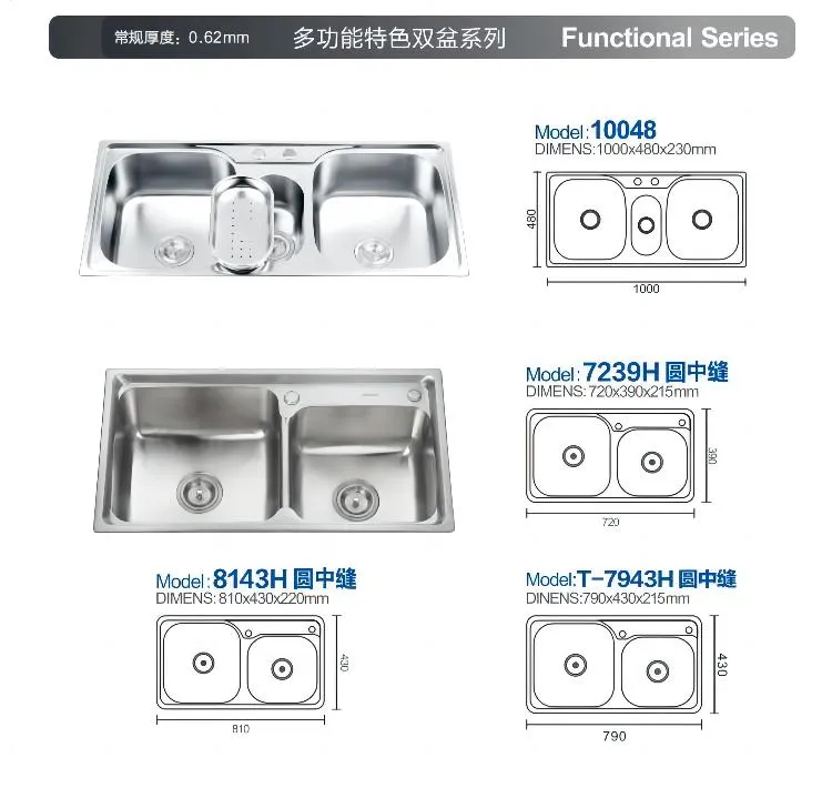 Kitchenware Thickened Manual Farmhouse Basin Double Tank Stainless Steel Kitchen Wash Sink