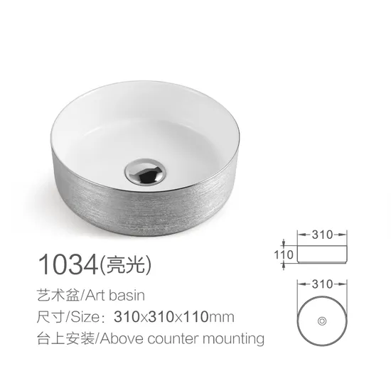 China Wholesale Hotel Basic Customization 1% off Chaozhou Factory Sanitary Ware Ceramic Kitchen Sink Basin