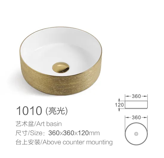 China Manufacturer Customized Ceramic Bathroom Gold Kitchen Wash Sanitary Ware Washroom Sink for Home Hotel