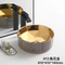 China Wholesale Modern Lavatory Sanitary Ware Round Countertop Ceramic Hand Wash Basin Bathroom Sink