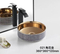 Sanitary Ware Bathroom Pedestal Art Sink Freestanding Wash Basin