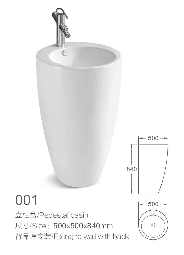 Supplier Sanitary Ware Ceramic Bathroom Sink Pedestal Hand Wash Basin