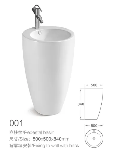 Supplier Sanitary Ware Ceramic Bathroom Sink Pedestal Hand Wash Basin