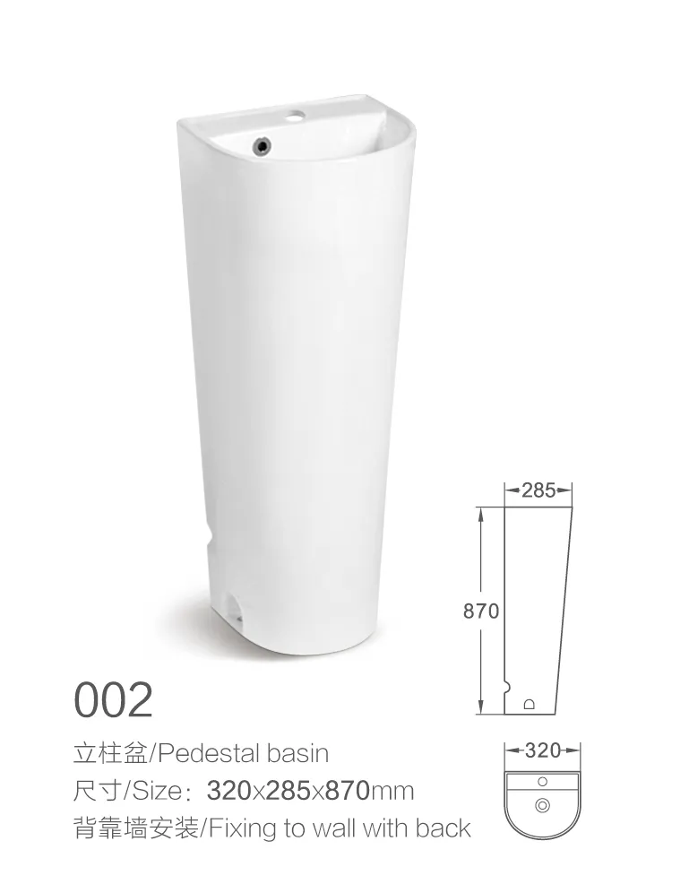 Supplier Sanitary Ware Ceramic Bathroom Sink Pedestal Hand Wash Basin