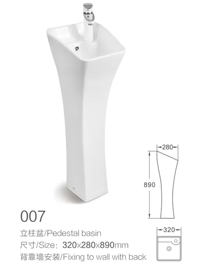 Supplier Sanitary Ware Ceramic Bathroom Sink Pedestal Hand Wash Basin