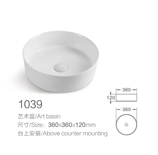 China Wholesale Marble Lavabos Hotel Bathroom Sink Ceramics Washbasin Sink