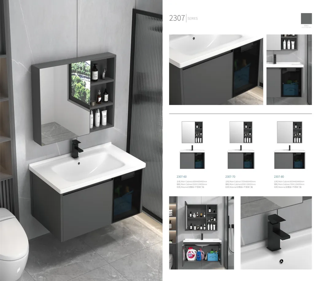 Modern Style Home Furniture Sanitary Ware Water Resistant Aluminum Cabinet Set Bathroom Vanity