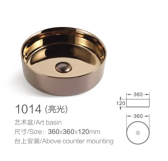 Chaozhou Manufacturer Customized Bathroom Gold Oval Kitchen Wash Sanitary Ware Washroom Sink for Home Hotel