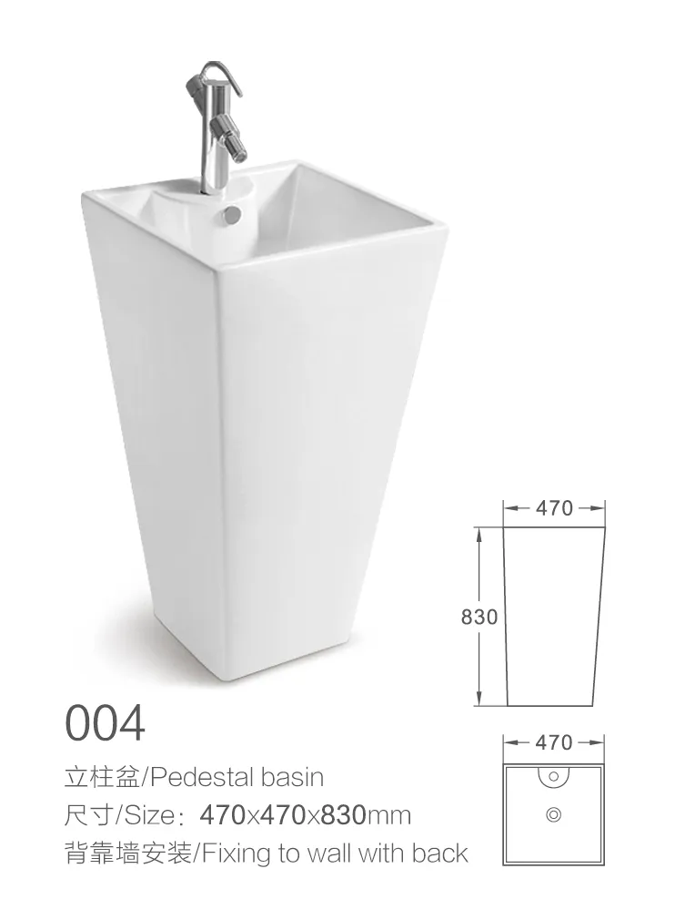 Supplier Sanitary Ware Ceramic Bathroom Sink Pedestal Hand Wash Basin
