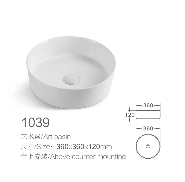 China Wholesale Hotel Basic Customization 1% off Chaozhou Factory Sanitary Ware Ceramic Kitchen Sink Basin