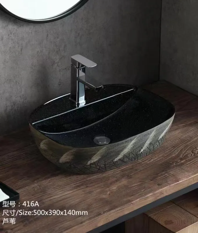 Rectangle Round Gold Wash Above Counter Home Hotel Restaurant Washroom Bathroom Sinks