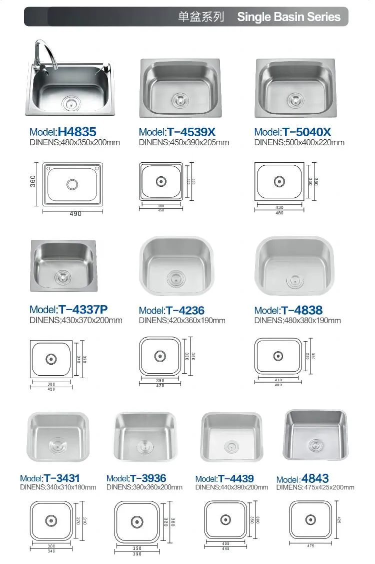 Kitchenware Thickened Manual Farmhouse Basin Double Tank Stainless Steel Kitchen Wash Sink